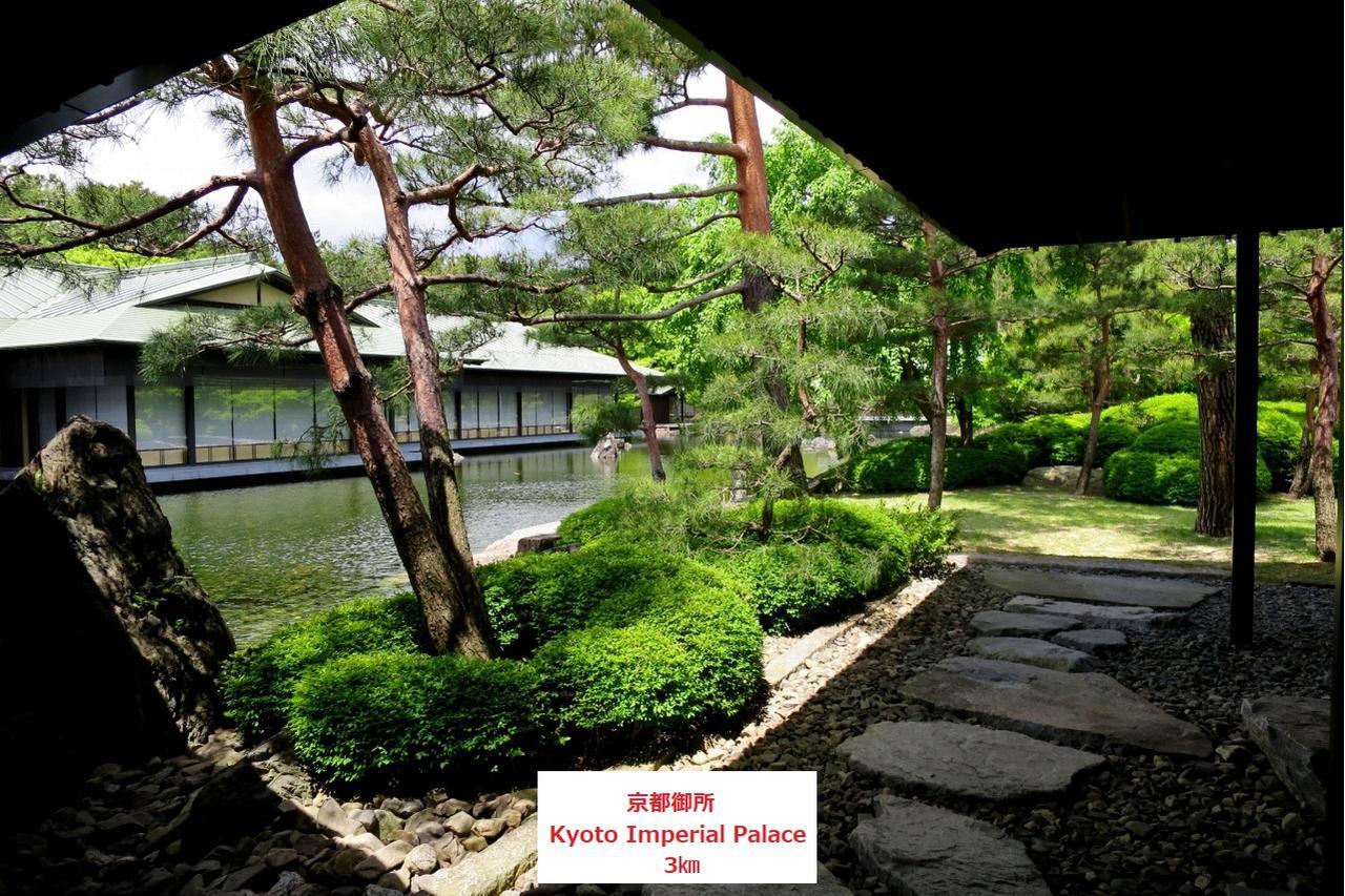 Guest House Kyoto Gokomachi Exterior foto